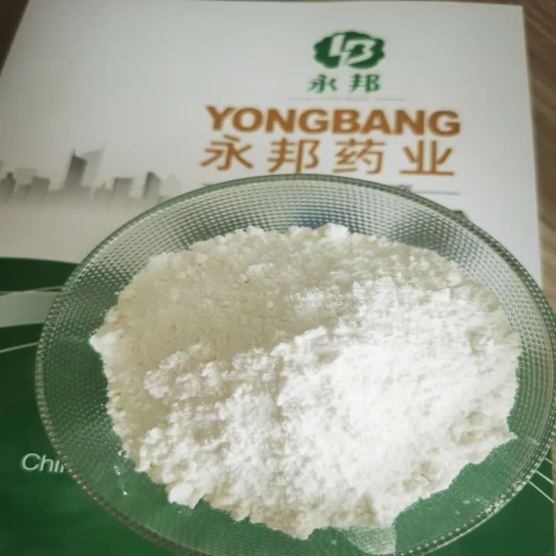 Sulfamonomethoxine Sodium (Injection Grade)